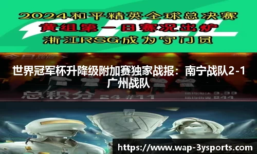 三亿体育平台