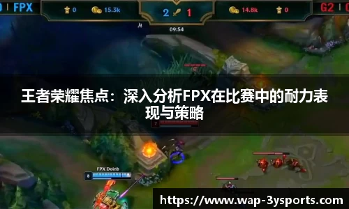 三亿体育官网