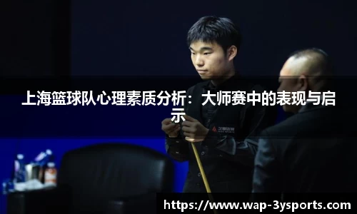 三亿体育官方网站