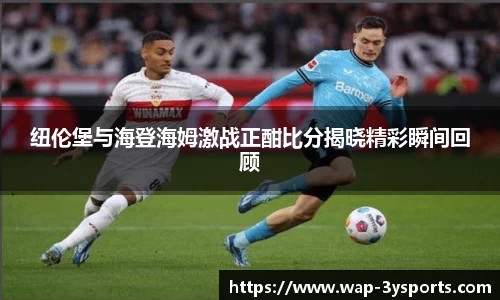 三亿体育
